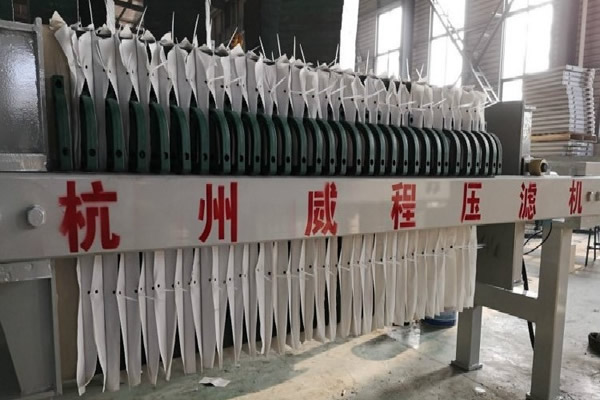 2020年3月板框压滤机生产完成 现发货至杭州