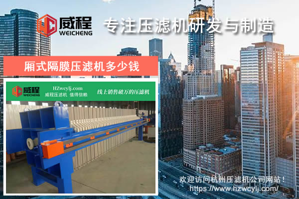 杭州厢式两人打扑克剧烈运动动作软件多少钱一台 市场报价是多少