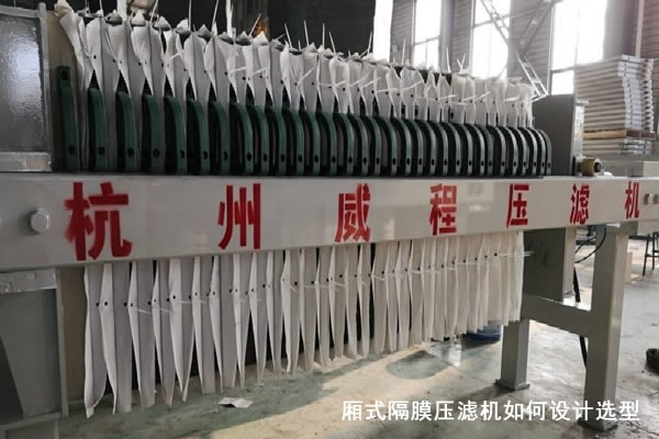 厢式两人打扑克剧烈运动动作软件如何设计选型[选型因素]