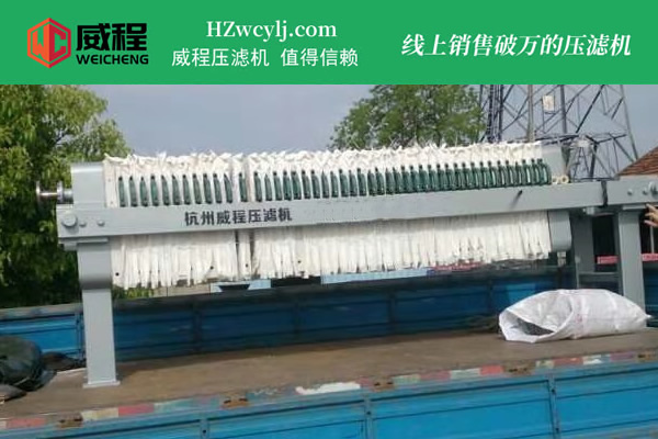 杭州二次元扑克牌少女在雨天使用注意事项
