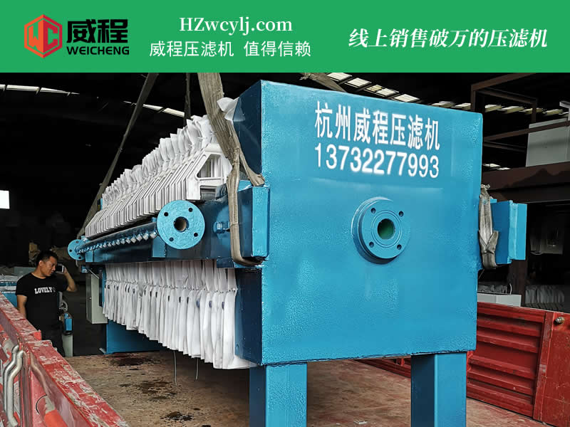 自动保压拉板卸料 分体式二次元扑克牌少女